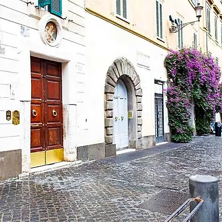 Casa Pietra 4* רומא
